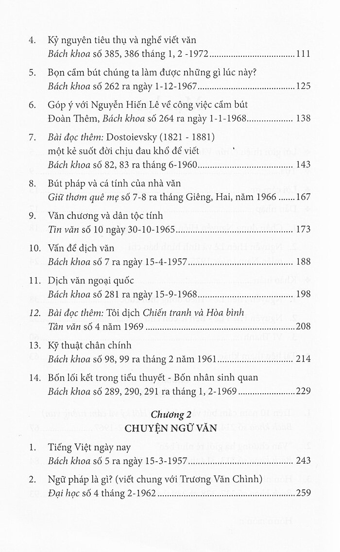 Nguyễn Hiến Lê - Tác Phẩm Đăng Báo - Bên Lề Con Chữ PDF