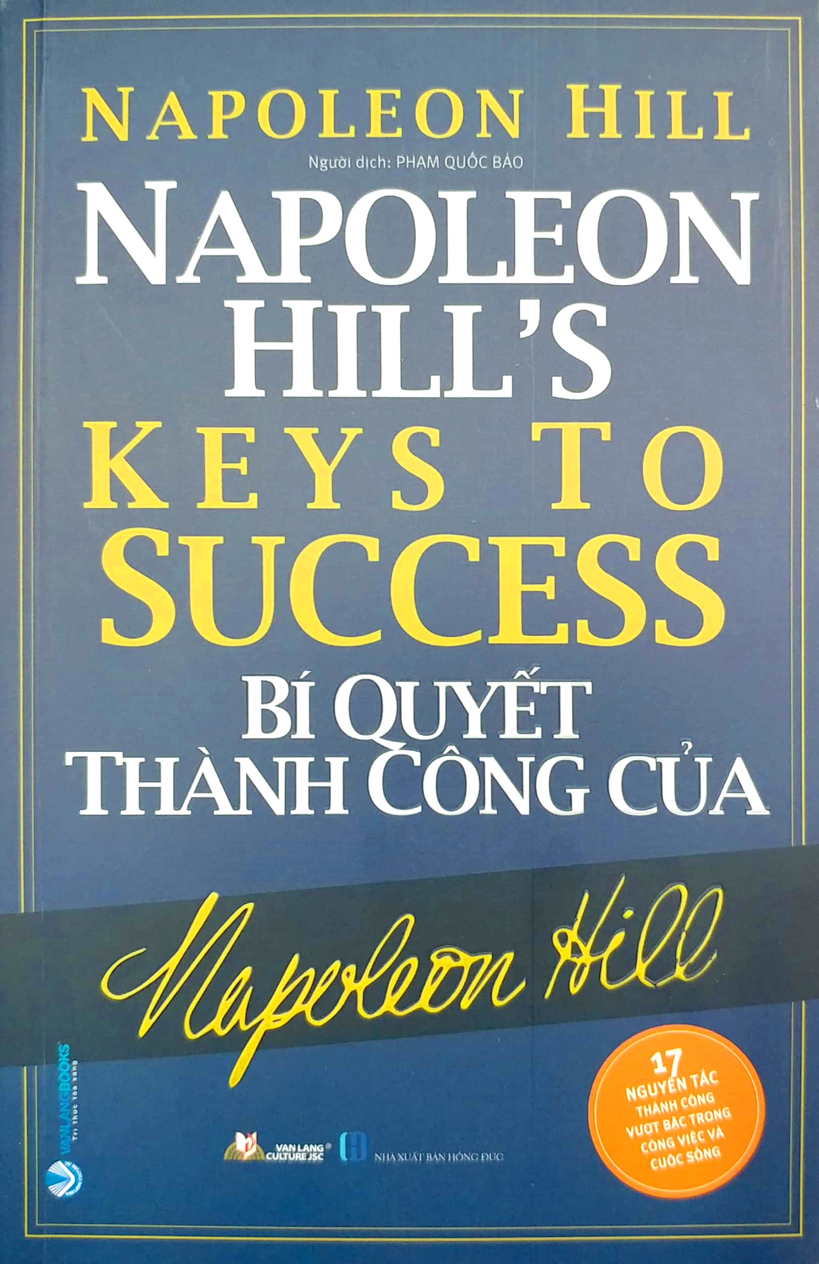 Bí Quyết Thành Công Của Napoleon Hill PDF