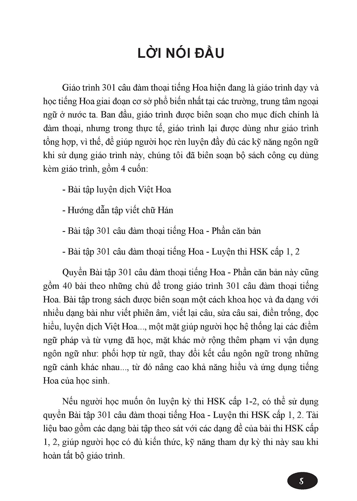 Bài Tập 301 Câu Hỏi Đàm Thoại Tiếng Hoa - Phần Căn Bản PDF