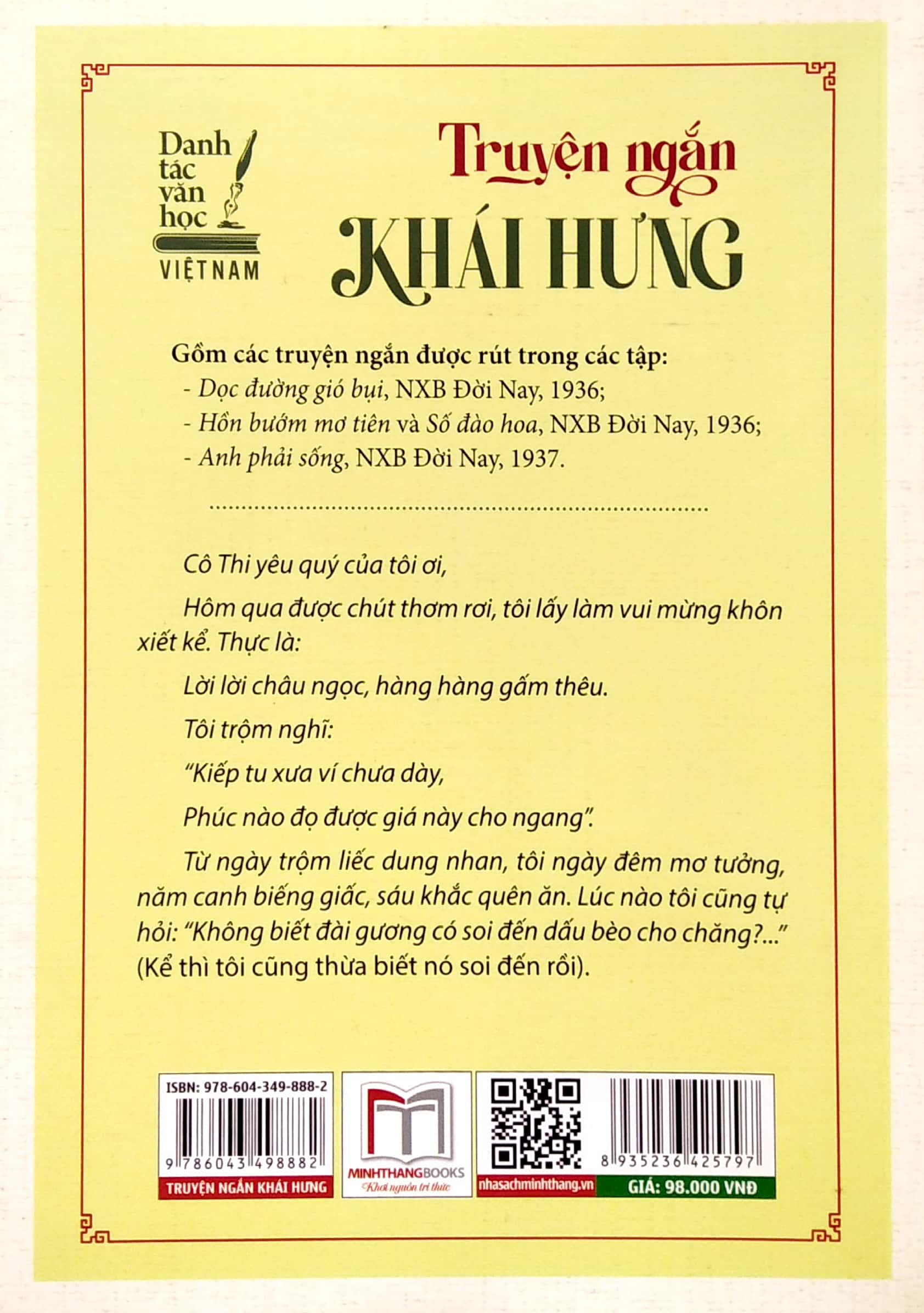 Danh Tác Văn Học Việt Nam - Truyện Ngắn Khái Hưng PDF