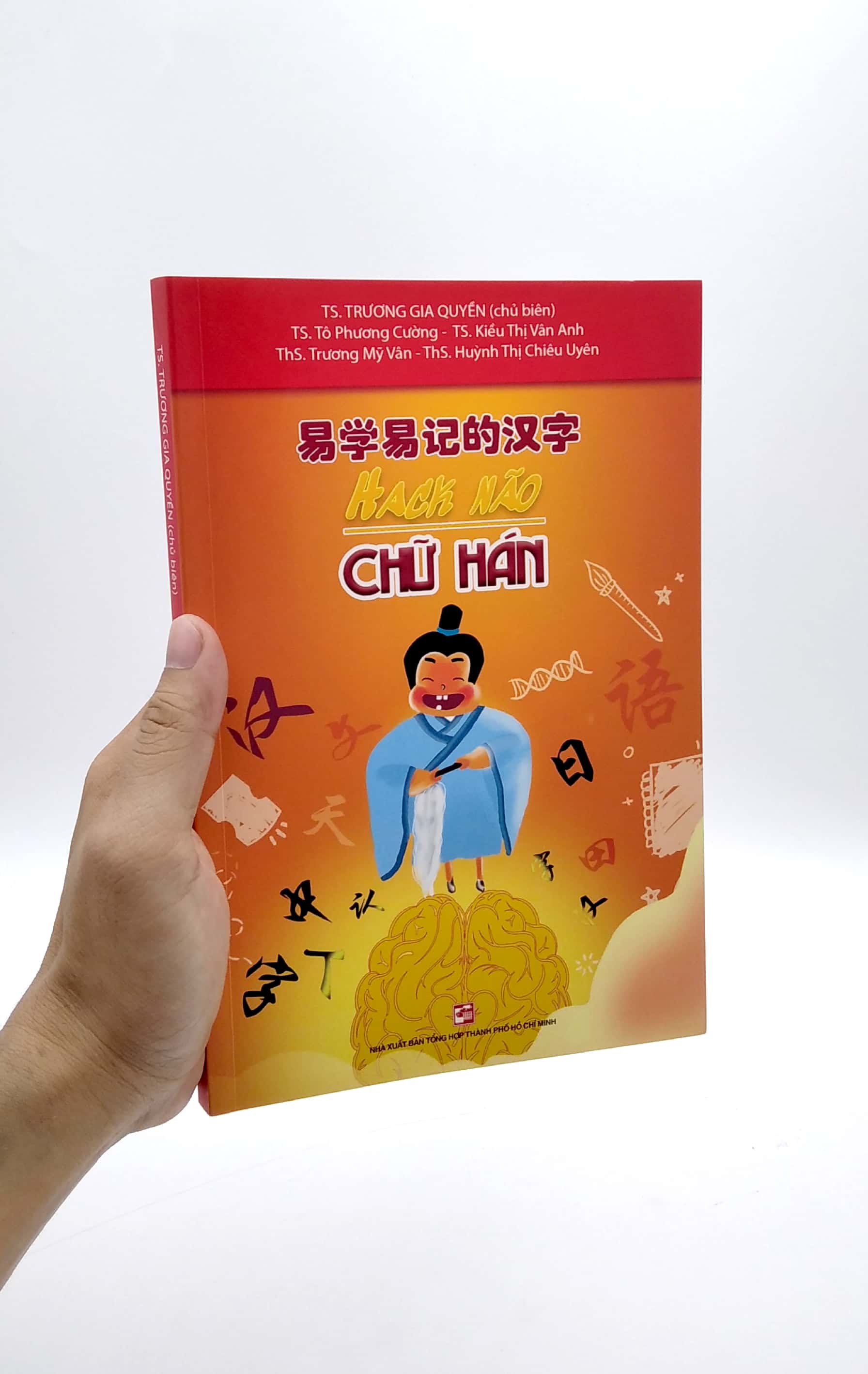 Hack Não Chữ Hán PDF