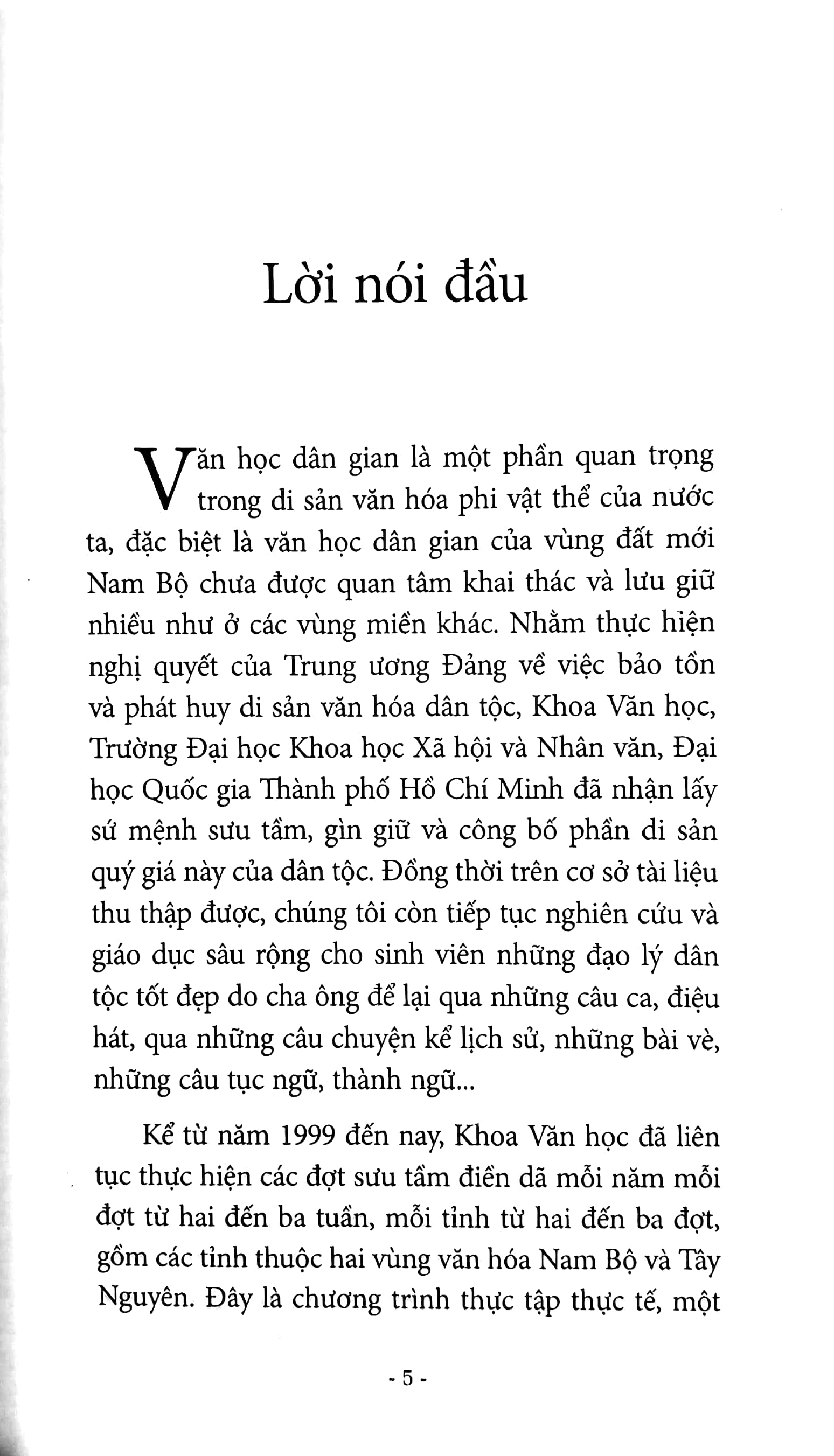 Văn Học Dân Gian Bến Tre - Tập 1 PDF