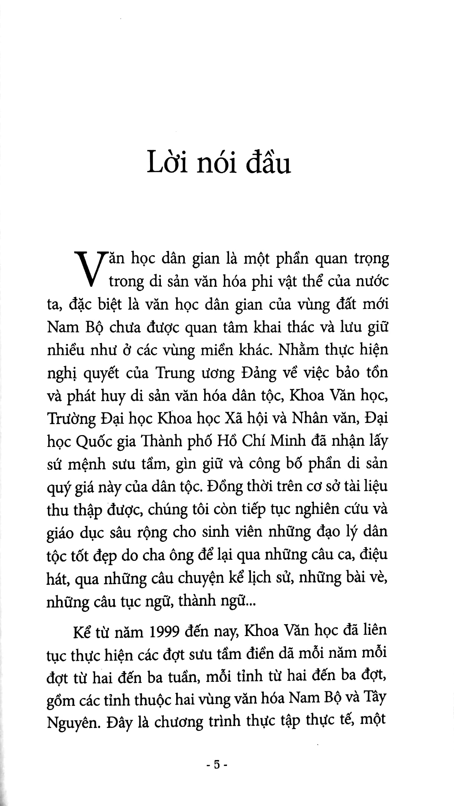 Văn Học Dân Gian Bến Tre - Tập 2 PDF