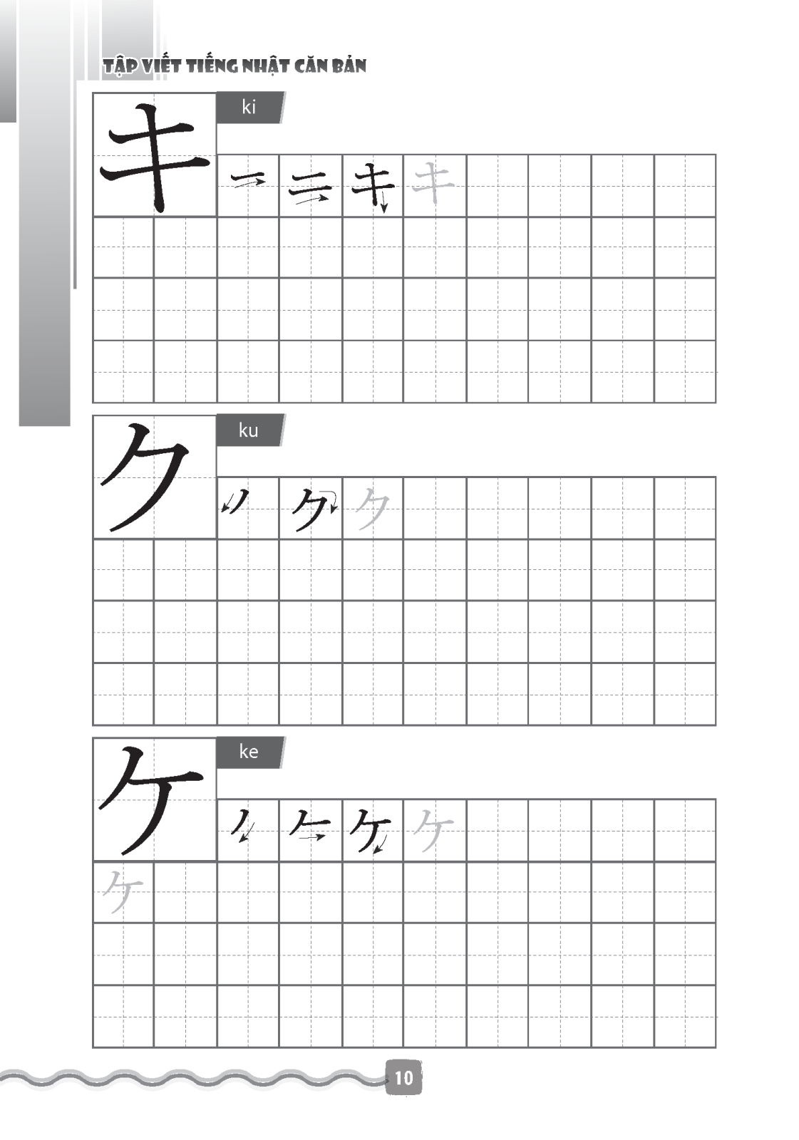 Tập Viết Tiếng Nhật Căn Bản Katakana PDF