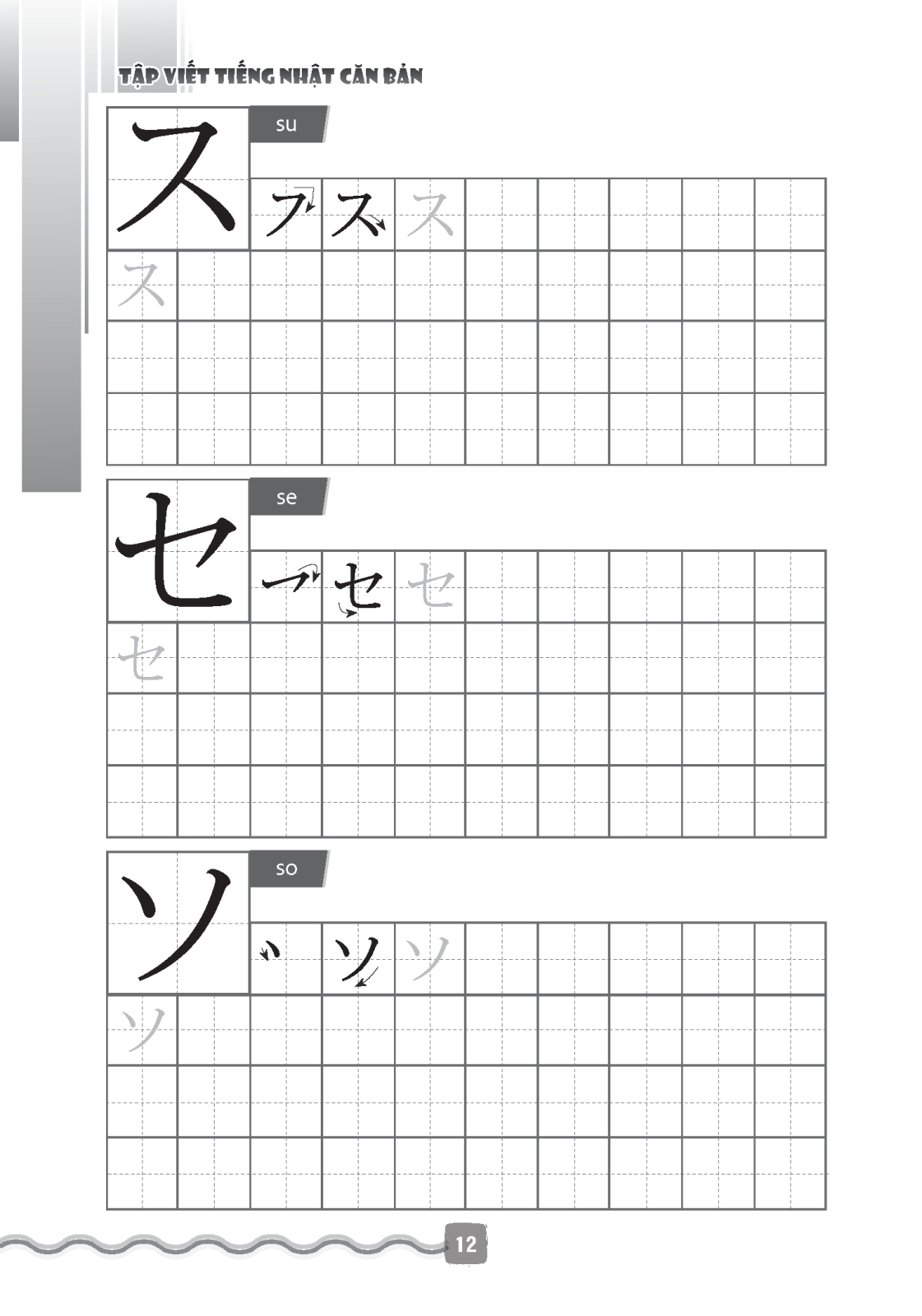 Tập Viết Tiếng Nhật Căn Bản Katakana PDF