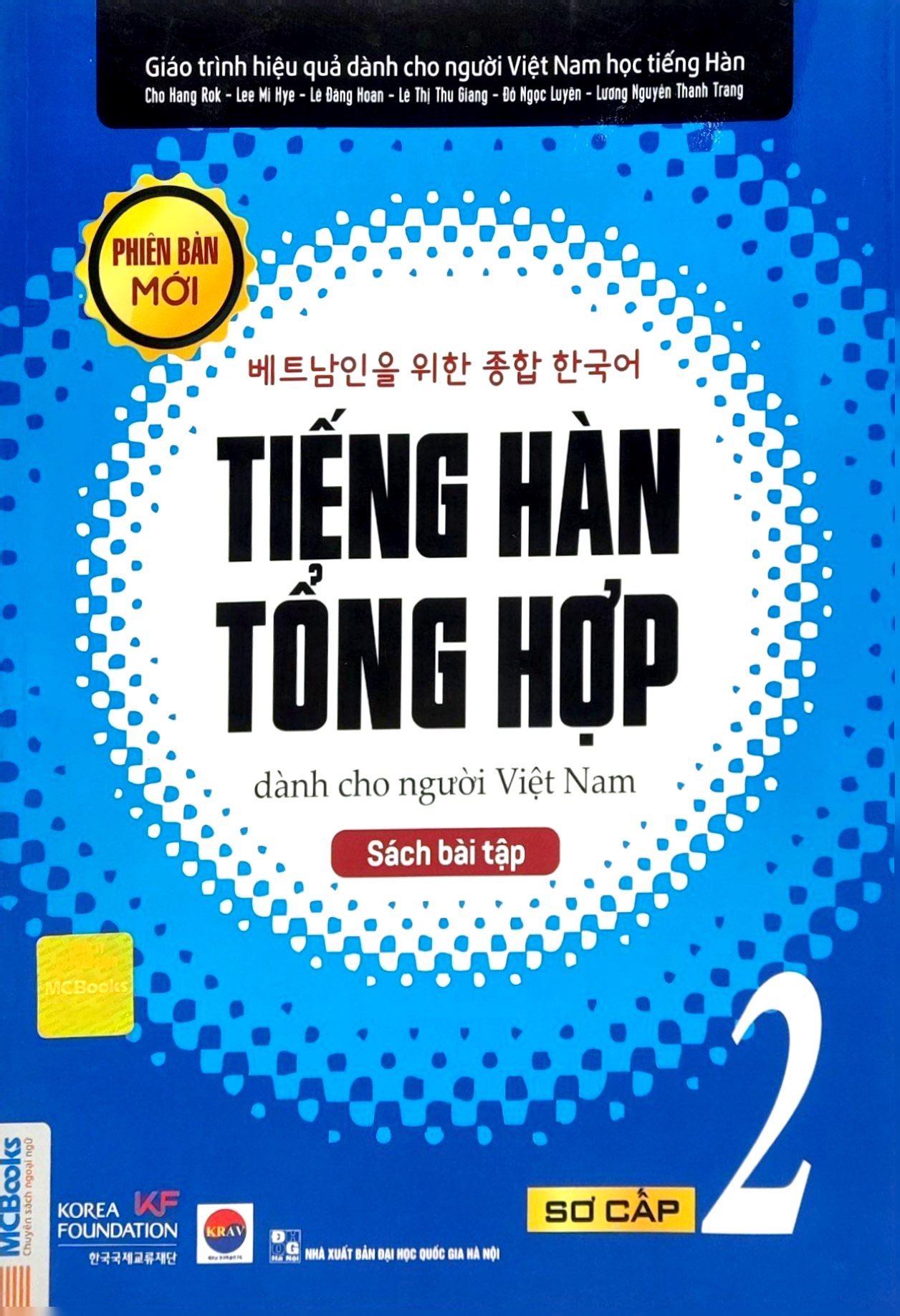 Tiếng Hàn Tổng Hợp Dành Cho Người Việt Nam - Sách Bài Tập - Sơ Cấp 2 PDF