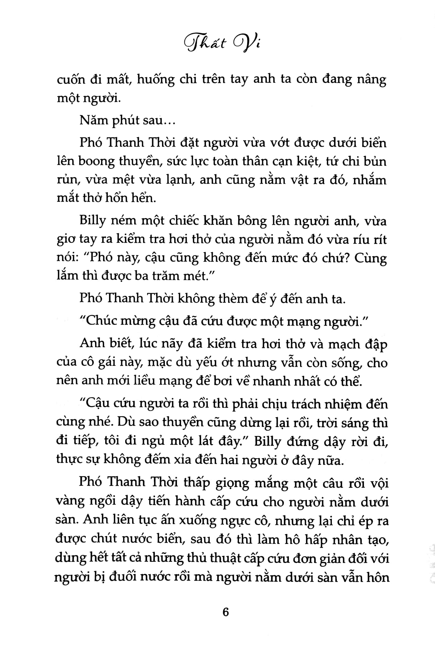 Gió Nam Thầm Thì PDF