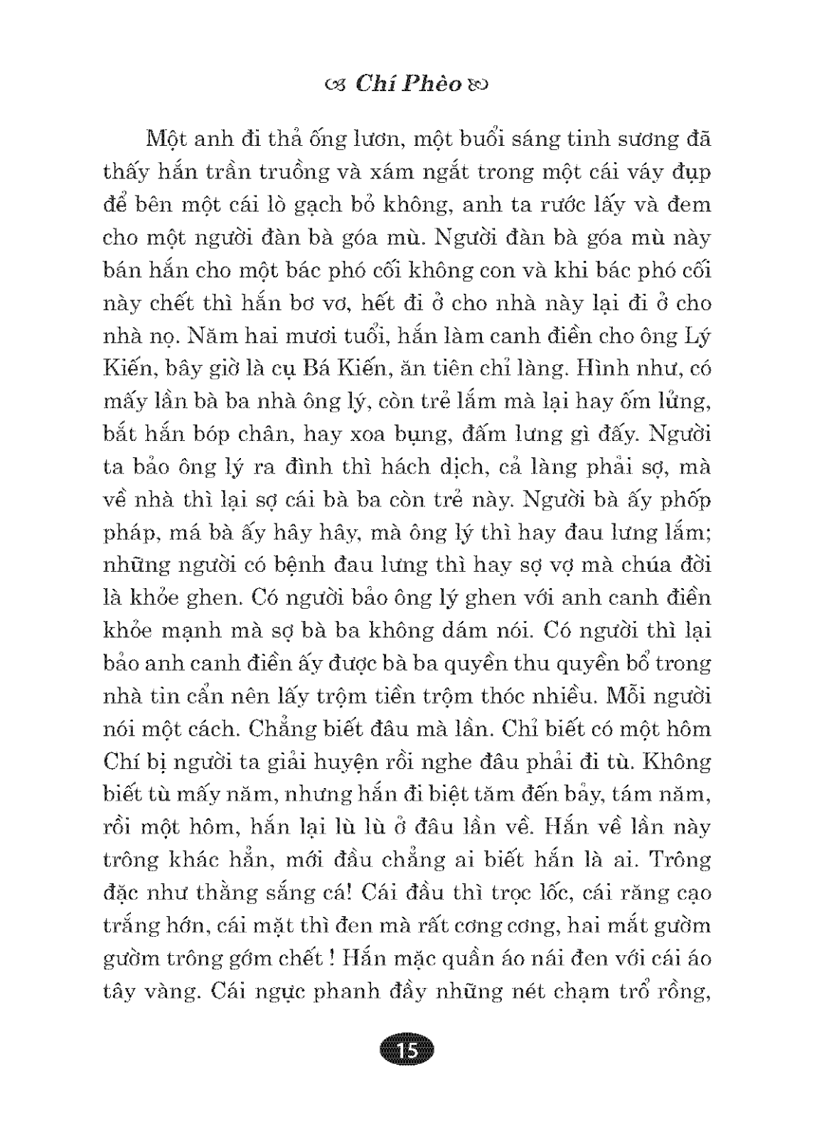 Danh Tác Văn Học Việt Nam - Chí Phèo PDF