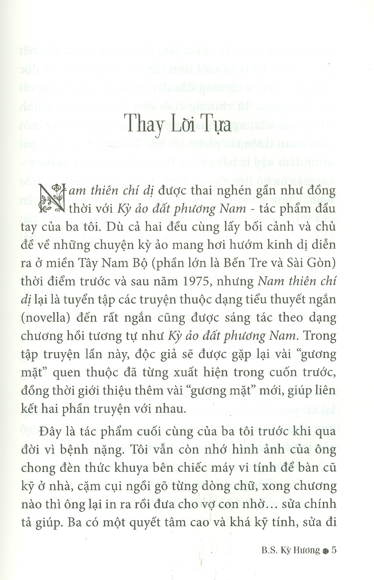 Nam Thiên Chí Dị PDF