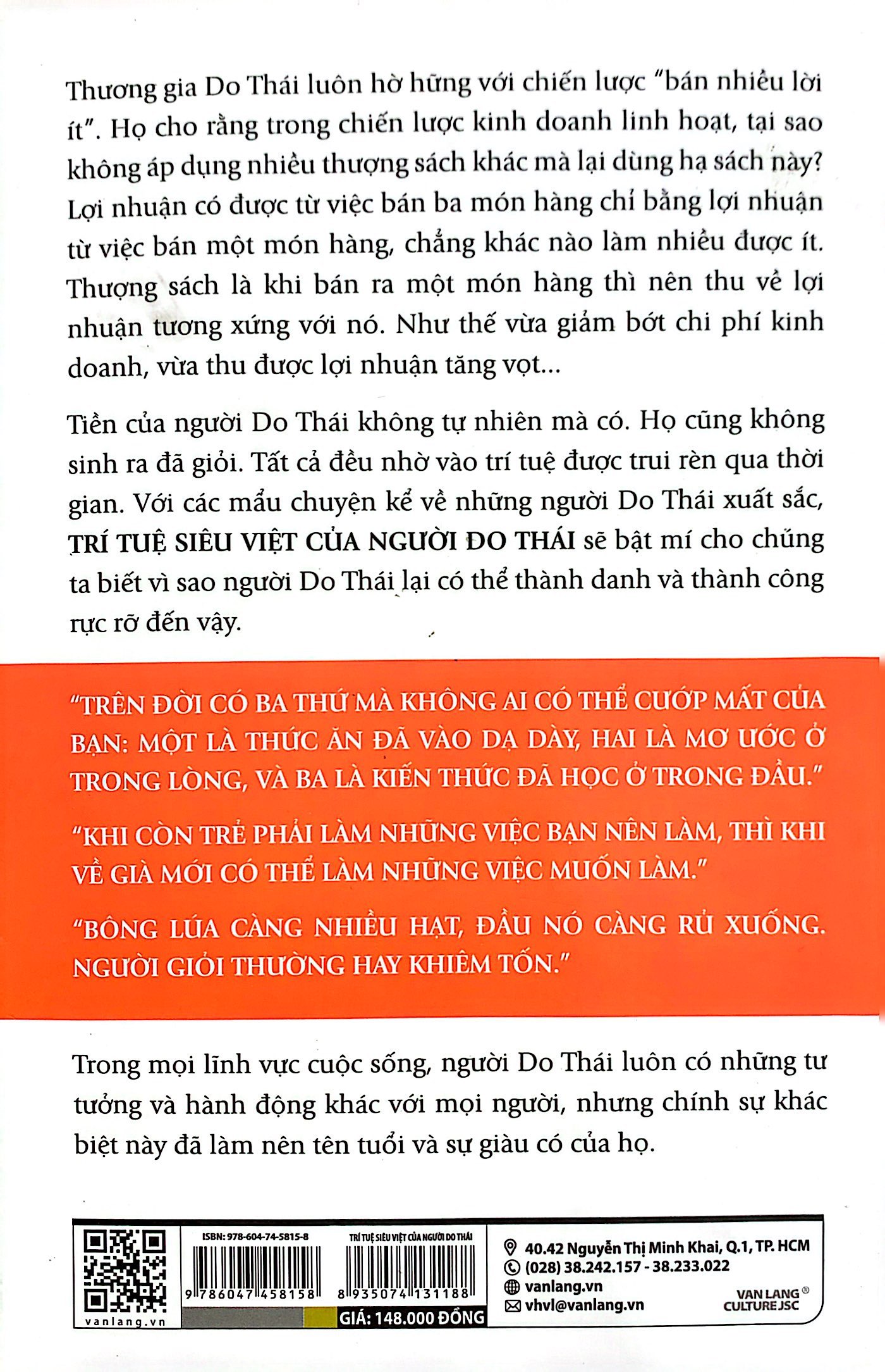 Trí Tuệ Siêu Việt Của Người Do Thái PDF