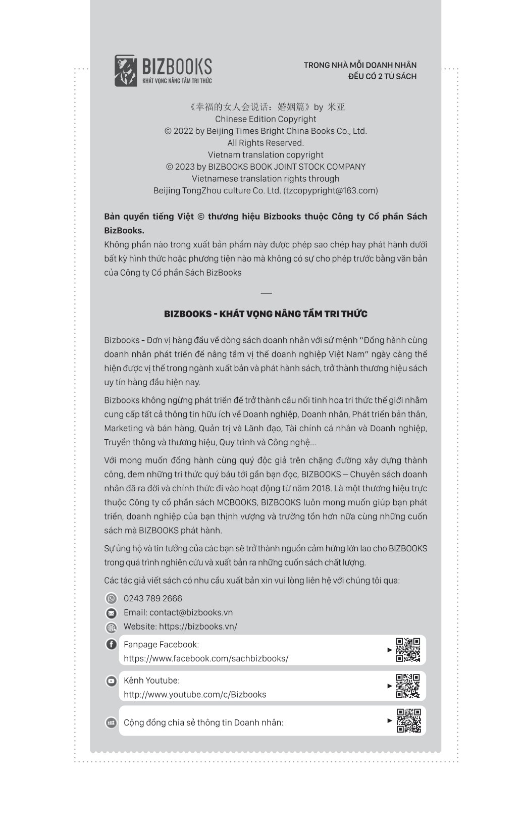 Lời Hay Tình Đẹp - Để Cuộc Hôn Nhân Của Bạn Không Trở Thành Nấm Mồ Của Tình Yêu PDF