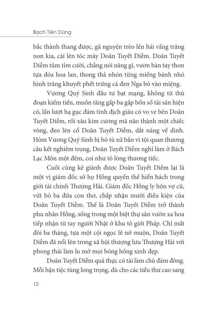 Người Đài Bắc - Bìa Cứng PDF