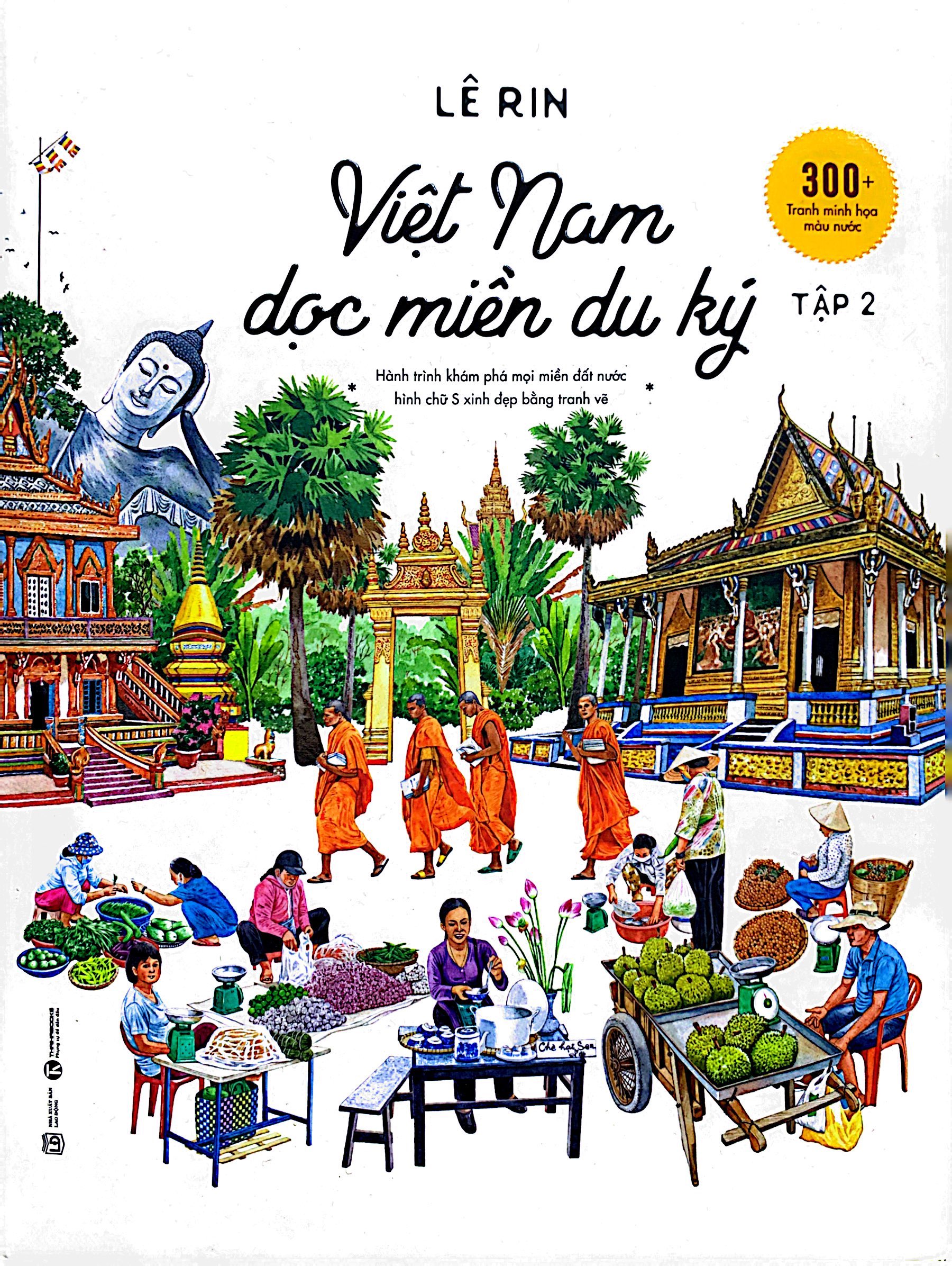 Việt Nam Dọc Miền Du Ký - Tập 2 PDF