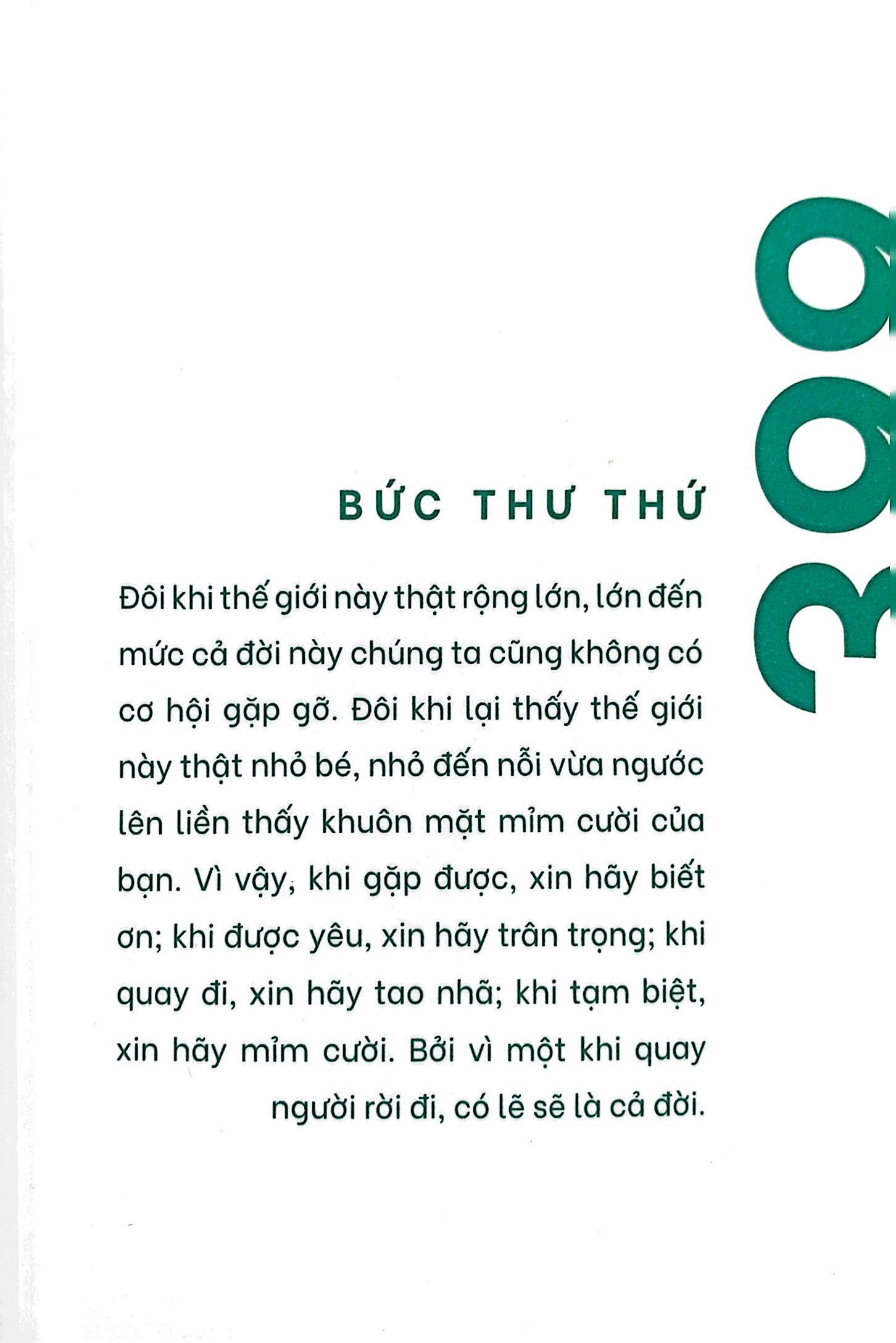 999 Lá Thư Gửi Cho Chính Mình - Phiên Bản Sổ Tay - Tập 5 PDF