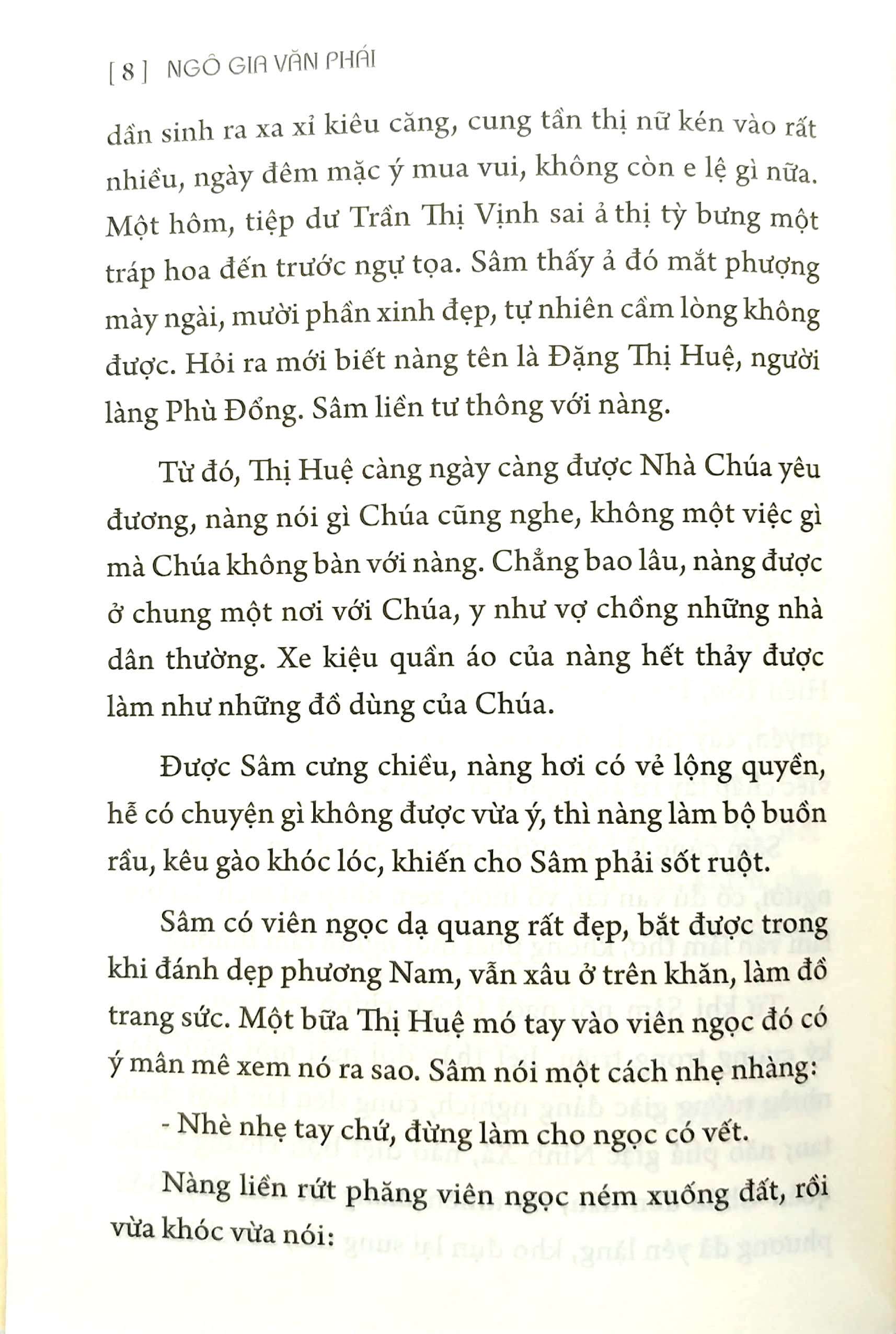Hoàng Lê Nhất Thống Trí PDF