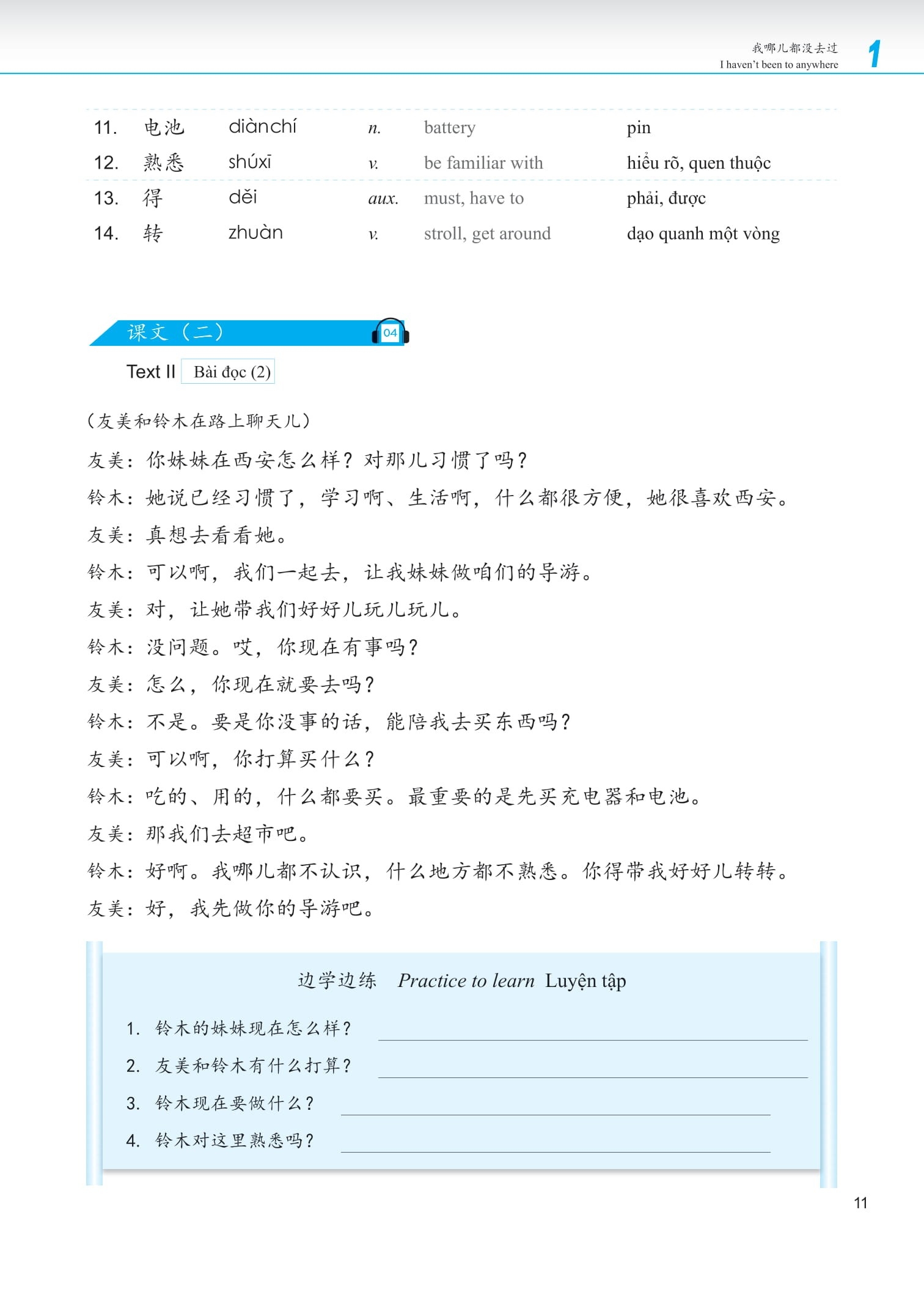 Giáo Trình Phát Triển Hán Ngữ Nói - Giao Tiếp Sơ Cấp 1 PDF