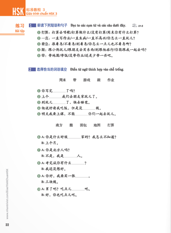 Giáo Trình Chuẩn HSK 3 PDF