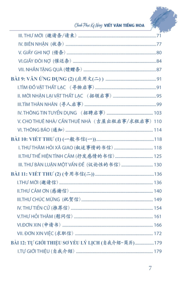 Chinh Phục Kỹ Năng Viết Văn Tiếng Hoa Toàn Tập PDF
