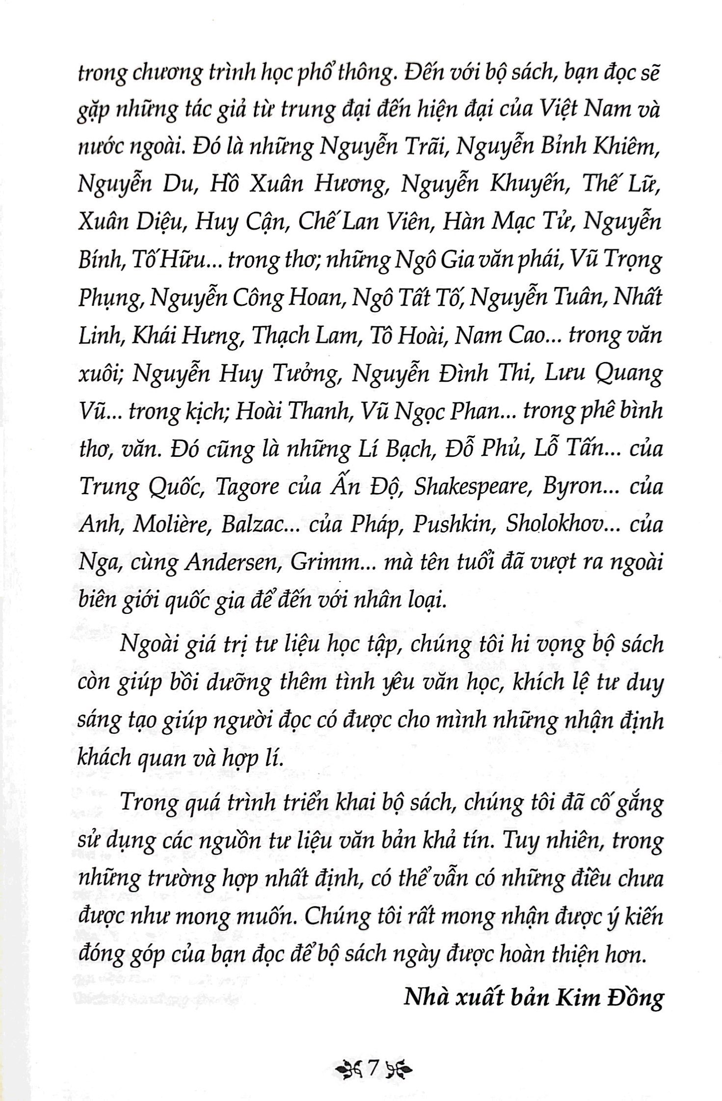 Thơ Hàn Mặc Tử - Văn Học Trong Nhà Trường PDF