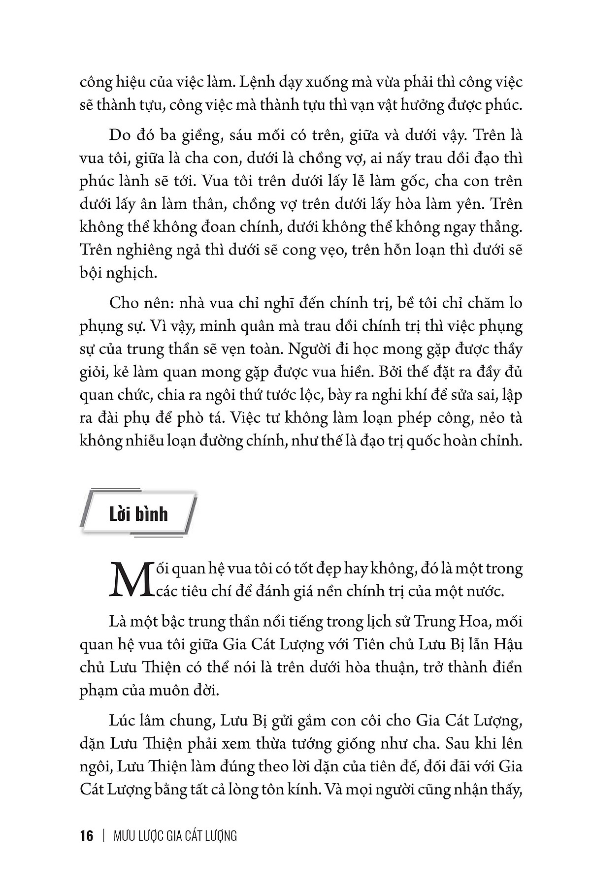 Mưu Lược Trung Hoa - Tập 2 - Mưu Lược Gia Cát Lượng - Bìa Cứng PDF