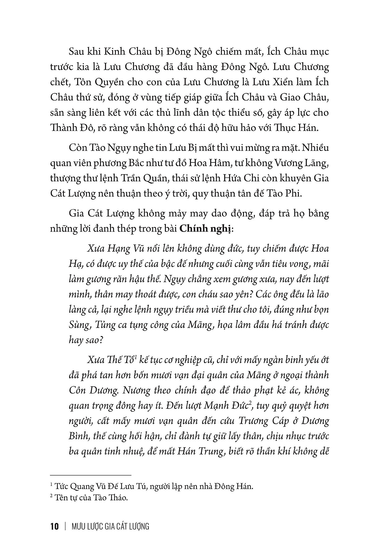 Mưu Lược Trung Hoa - Tập 2 - Mưu Lược Gia Cát Lượng - Bìa Cứng PDF
