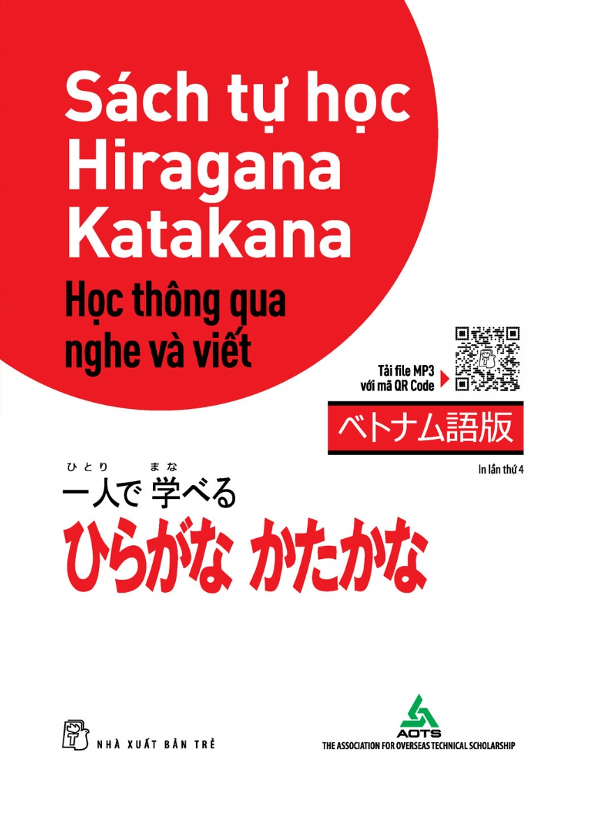 Sách Tự Học Hiragana-Katakana - Học Thông Qua Nghe Và Viết - Bản Tiếng Việt PDF