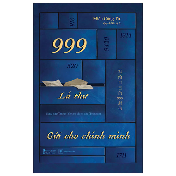 999 Lá Thư Gửi Cho Chính Mình - Song Ngữ Trung-Việt Có Phiên Âm Toàn Tập PDF