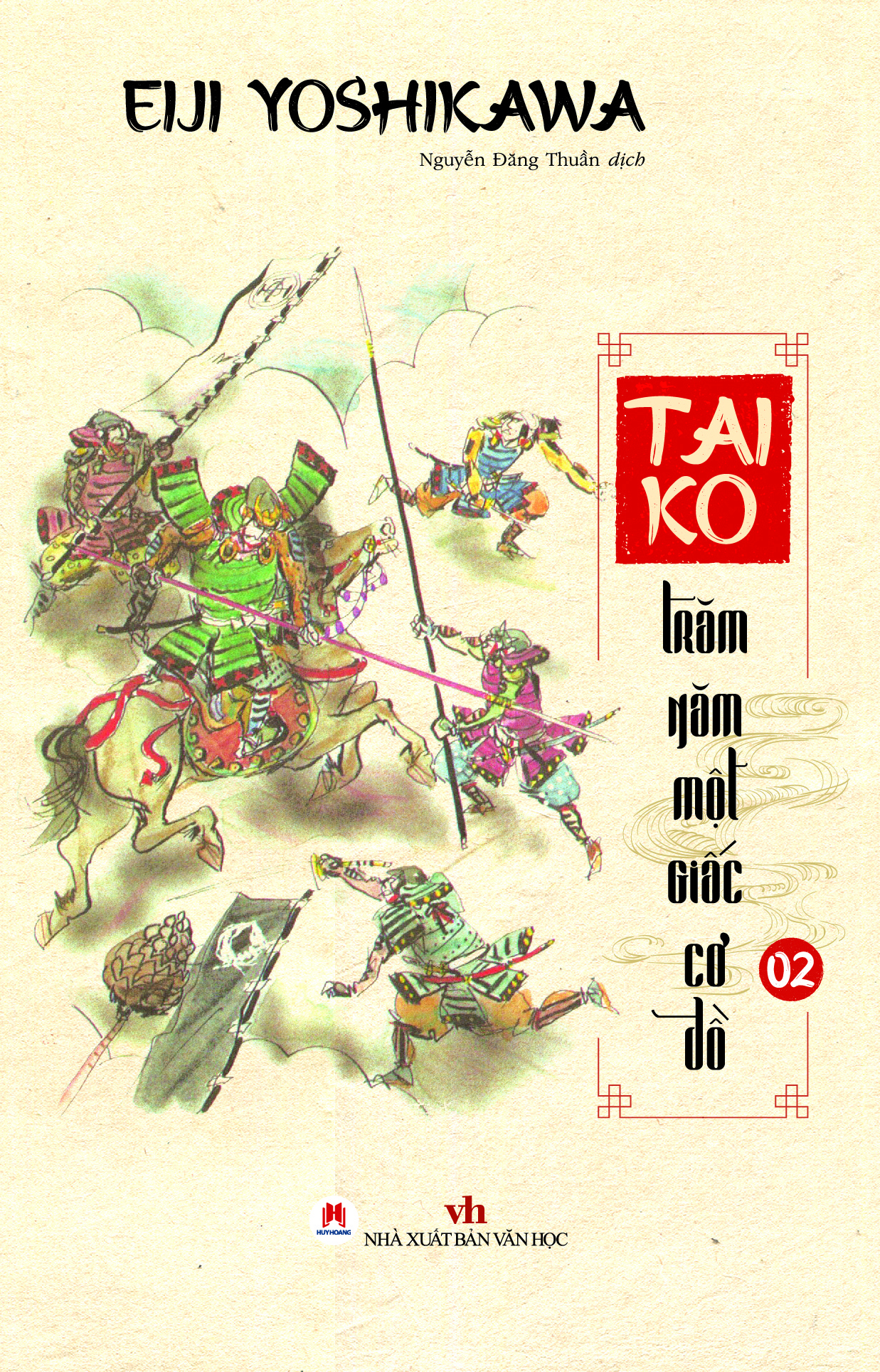 Taiko - Trăm Năm Một Giấc Cơ Đồ PDF