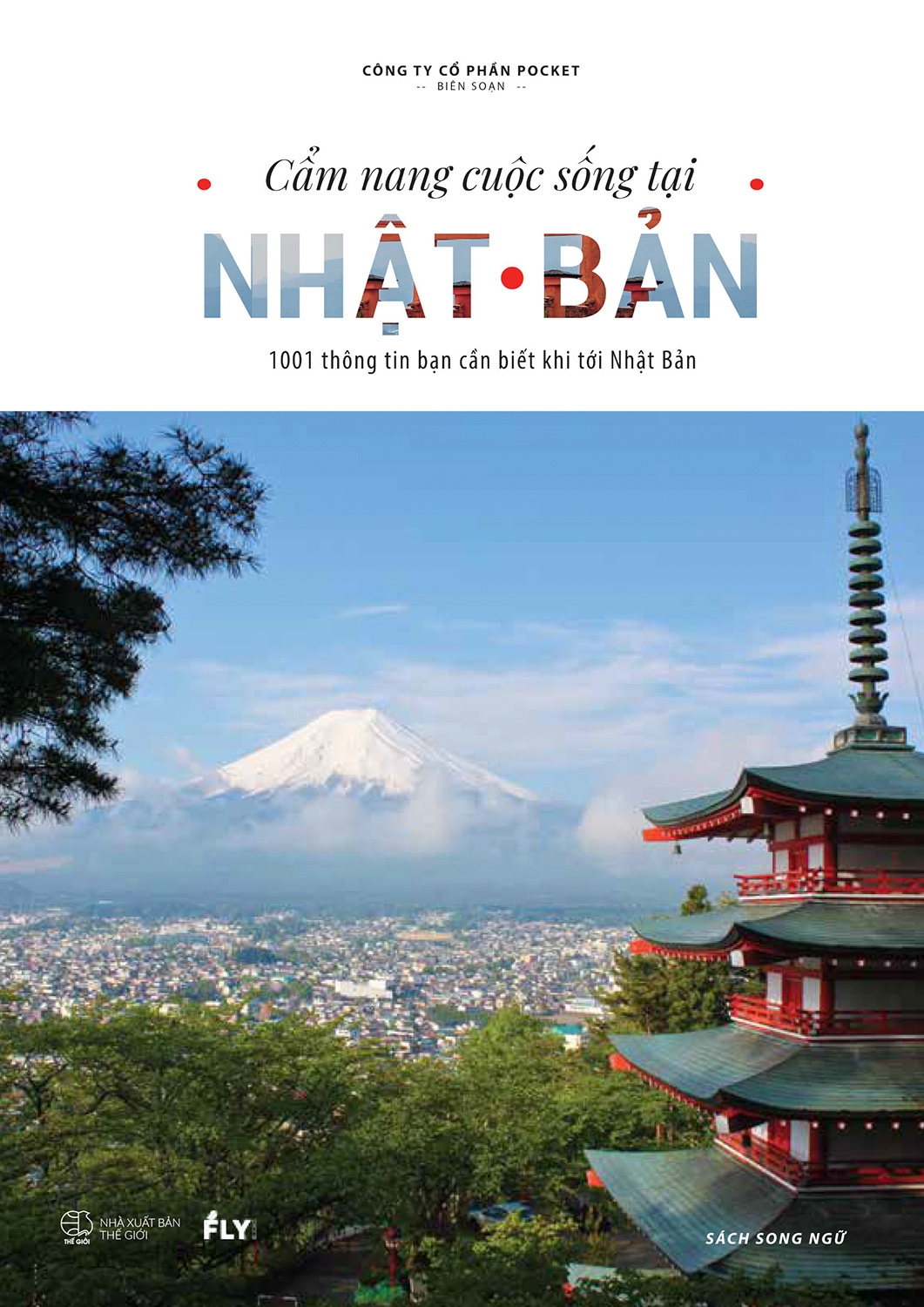 Cẩm Nang Cuộc Sống Tại Nhật Bản - 1001 Thông Tin Bạn Cần Biết Khi Tới Nhật Bản PDF