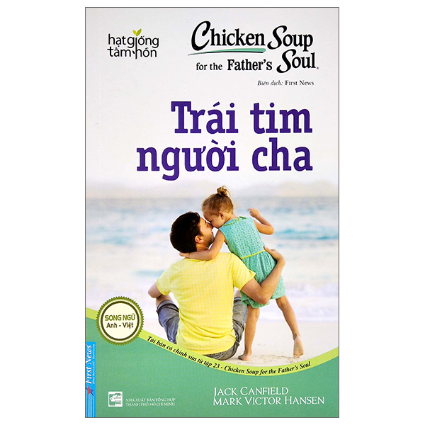 Chicken Soup For The Soul - Trái Tim Người Cha PDF