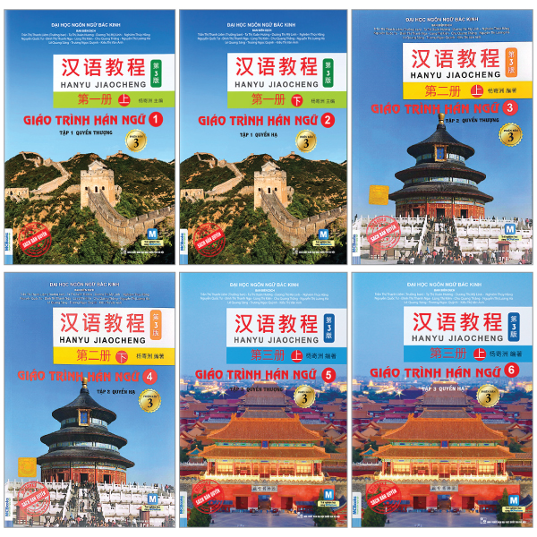 Combo Sách Giáo Trình Hán Ngữ Phiên Bản 3 Bộ 6 Cuốn PDF