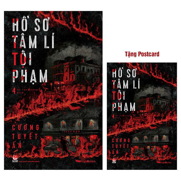 Hồ Sơ Tâm Lí Tội Phạm - Tập 4 - Tặng Kèm Postcard PDF