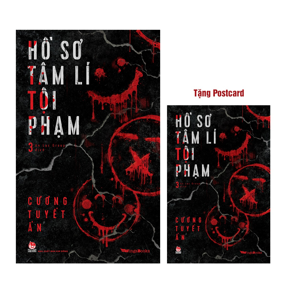 Hồ Sơ Tâm Lí Tội Phạm - Tập 3 - Tặng Kèm Postcard PDF