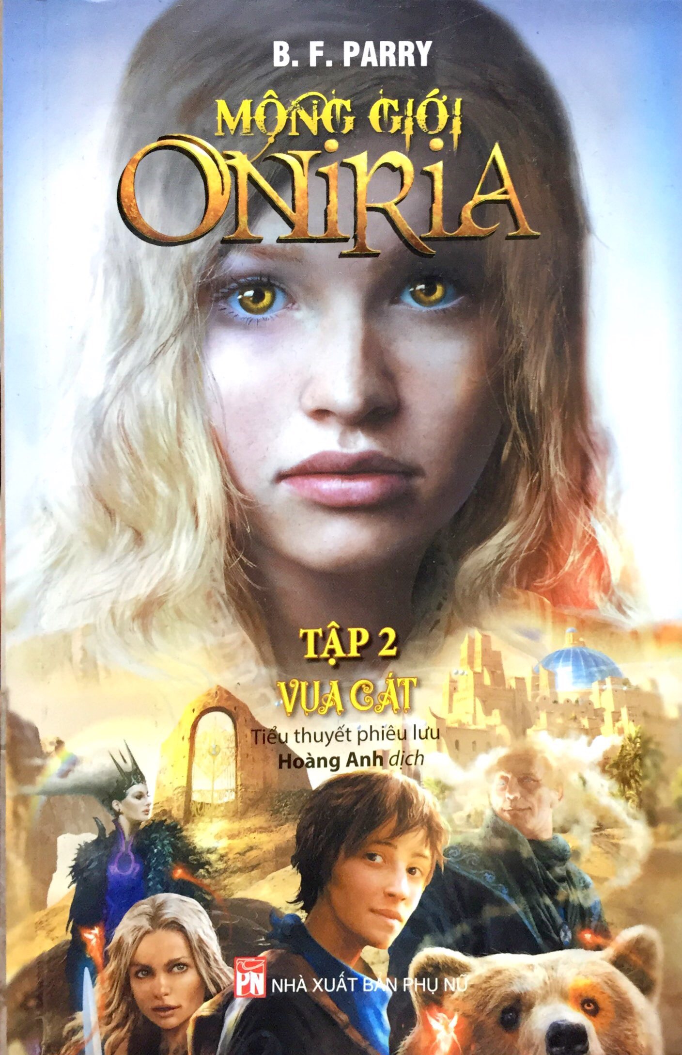 Mộng Giới Oniria - Tập 2 - Vua Cát PDF