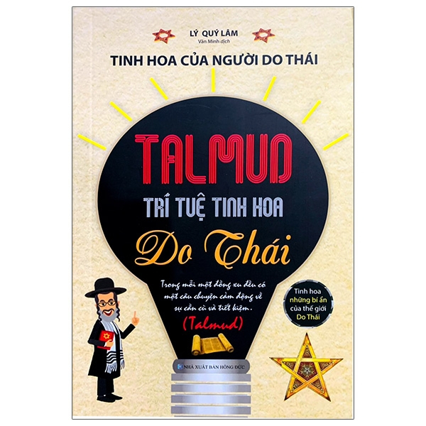 TalMud - Tinh Hoa Trí Tuệ Do Thái PDF