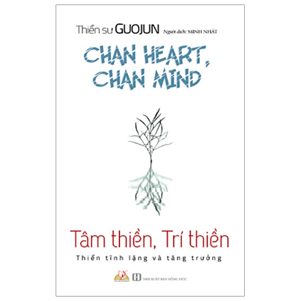 Tâm Thiền, Trí Thiền - Thiền Tĩnh Lặng Và Tăng Trưởng PDF