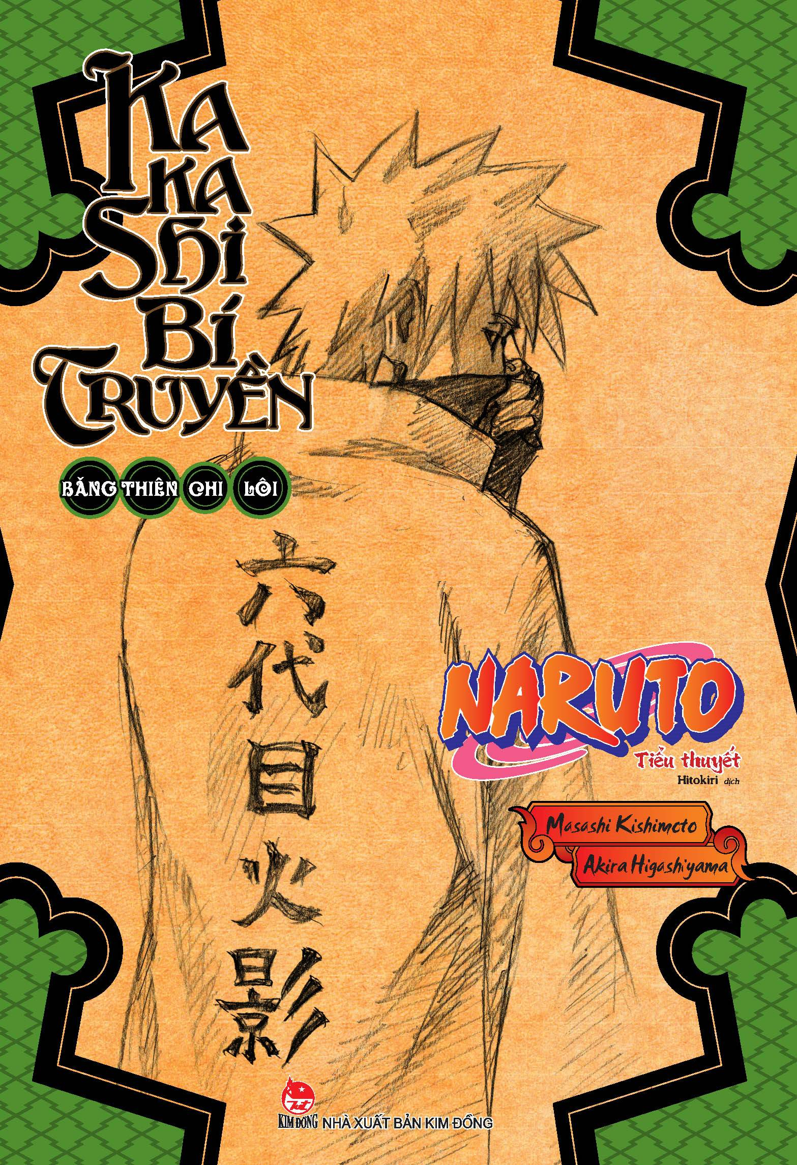 Tiểu Thuyết Naruto - Kakashi Bí Truyền: Băng Thiên Chi Lôi PDF